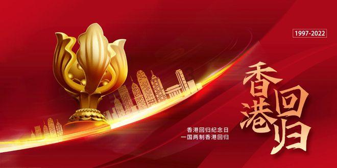 什么是钢琴室内乐？