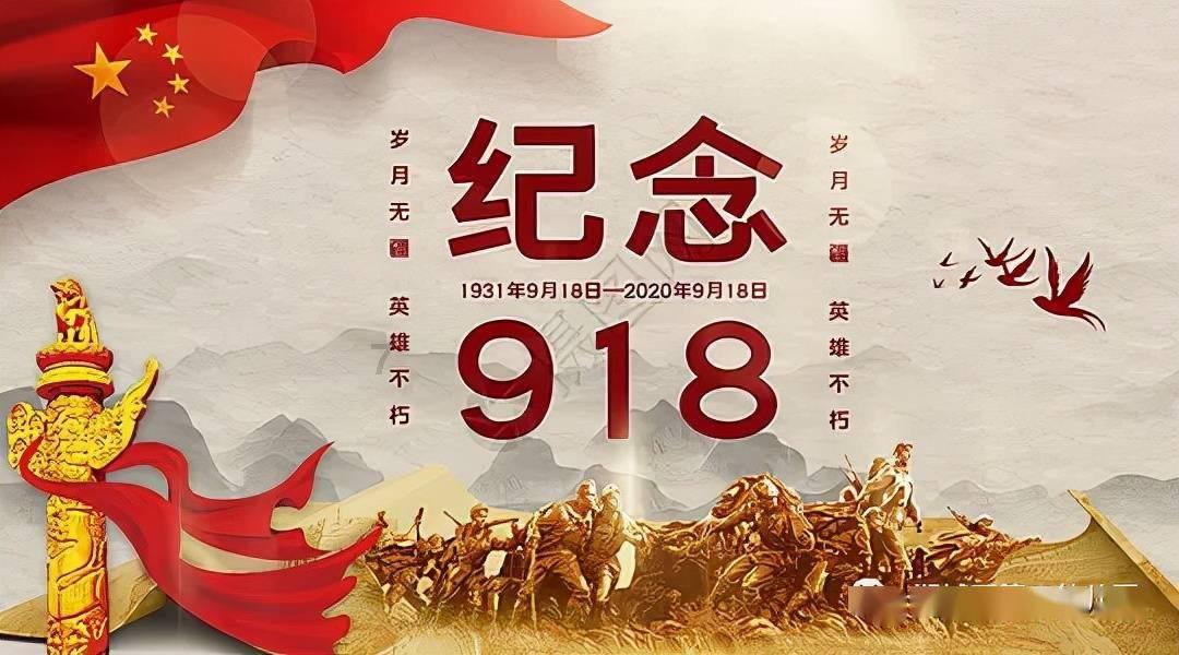 加油稿怎么写
