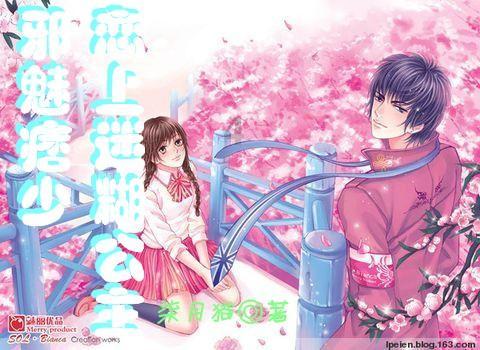莉莉逃脱记